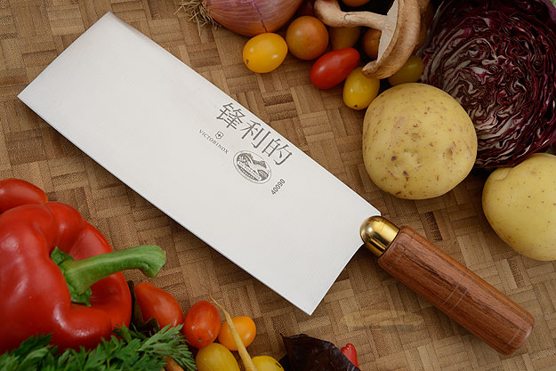 Victorinox Chinese Cleaver - 8 in. (40090)